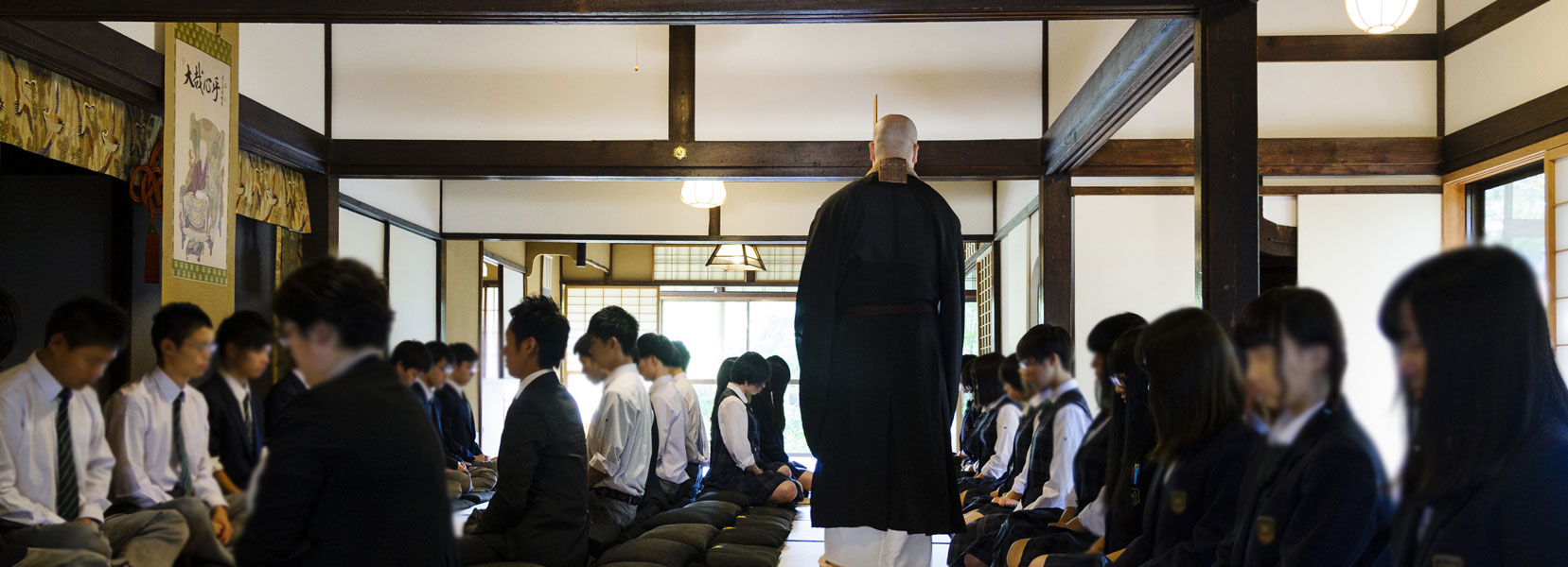 おのがまま、在る事を観る。禅寺での坐禅を体験できます。 所要時間：45〜60分