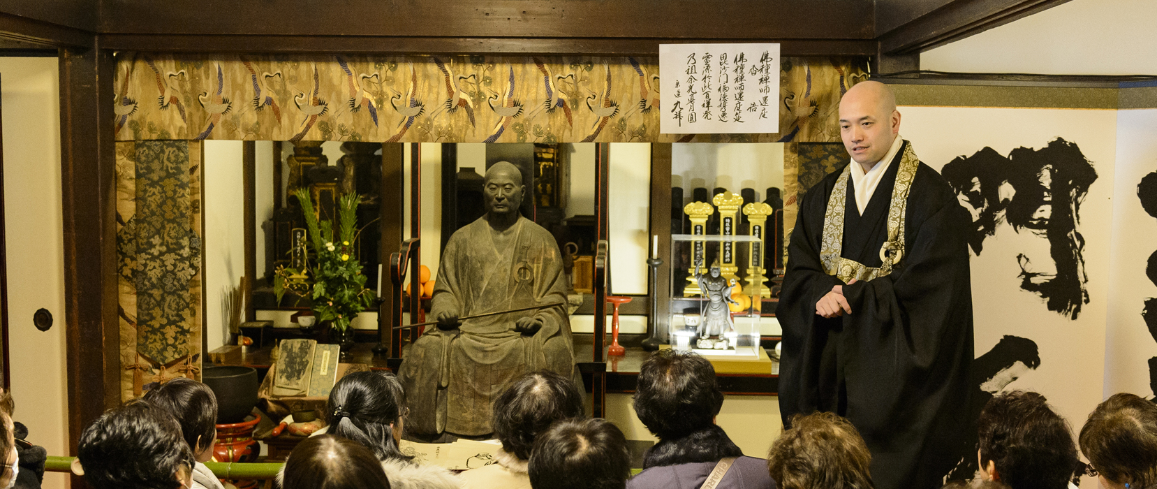 仏の教えと「生きる」事。霊源院住職　雲林院 宗碩 心に伝わる法話を拝聴できます。所要時間：45〜60分